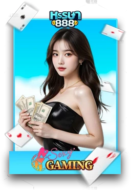 Casino1