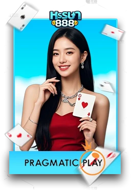Casino2