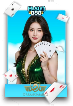Casino3