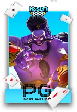 Slot1