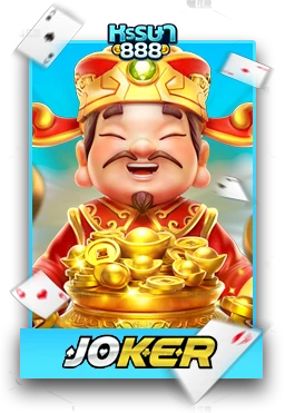 Slot3