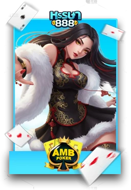 Slot6